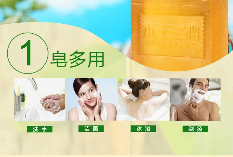 Mật ong trứng trắng xà phòng làm trắng hydrating tẩy trang tự nhiên rửa xà phòng tắm xà phòng tinh dầu xà phòng nam và nữ - Tinh dầu điều trị