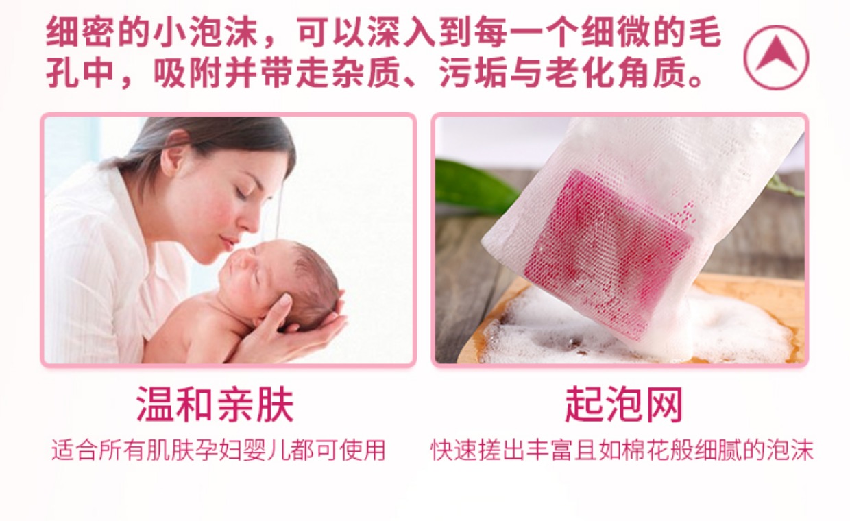 Tinh dầu hoa hồng xà phòng làm bằng tay xà phòng giữ ẩm tự nhiên làm trắng rửa xà phòng làm sạch xà phòng tắm xà phòng tắm - Tinh dầu điều trị tinh dầu ô tô