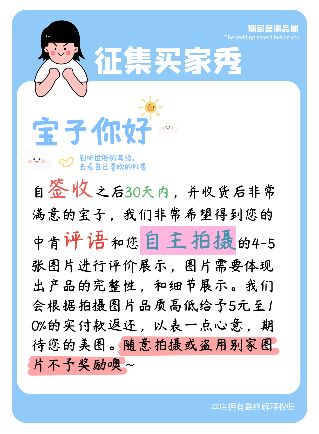 Одеяло в корейском стиле с большими кружевами, легкое всесезонное одеяло для двуспальной кровати, машинная стирка