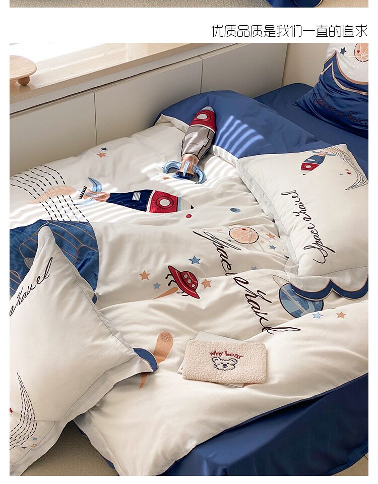 Комплект постельного белья из 100% хлопка с вышивкой для мальчиков, космическая тематика с ракетами, синий цвет, 4 предмета
