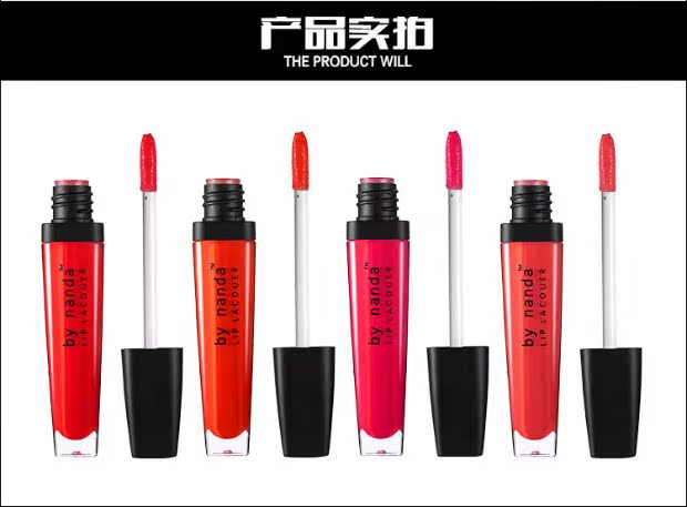 By nanda rose town nhuộm son bóng dưỡng ẩm lâu không dễ bị ố cốc không thấm nước son môi mờ dưỡng ẩm - Son bóng / Liquid Rouge son môi bóng	