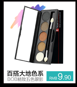 Yabang mascara mê hoặc, không thấm nước lâu trôi, không nở, dày và dài uốn cong nuôi dưỡng chất lỏng đích thực mascara lameila