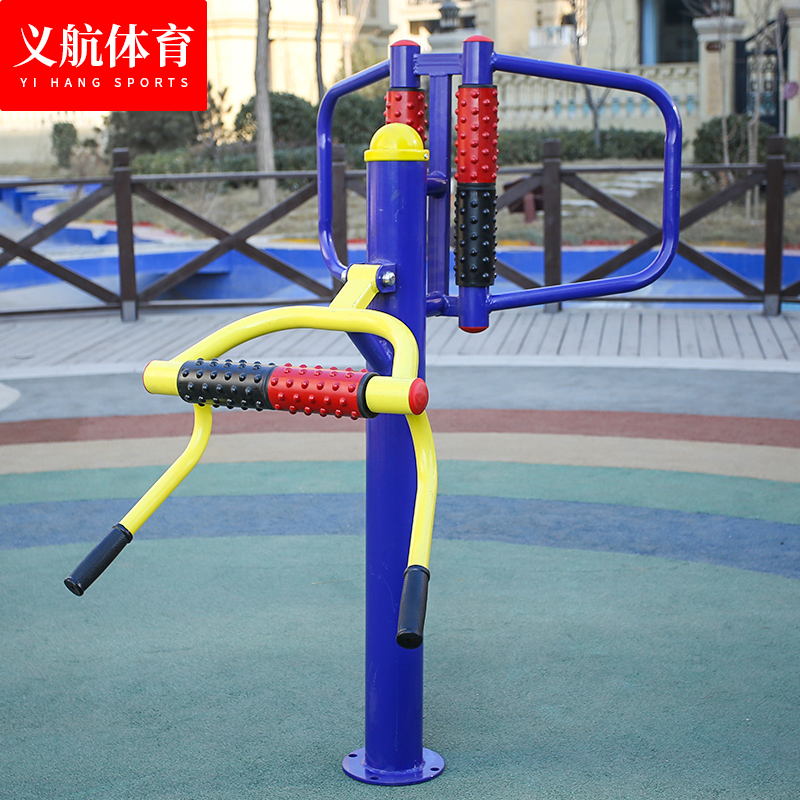 Waist Back Massager Outdoor Outdoor Park Fitness Equipment Path Square District Community Public Sports Equipment-Taobao