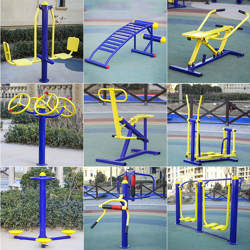 Yihang fitness equipment Outdoor outdoor park Community square community elderly new rural sports sporting goods