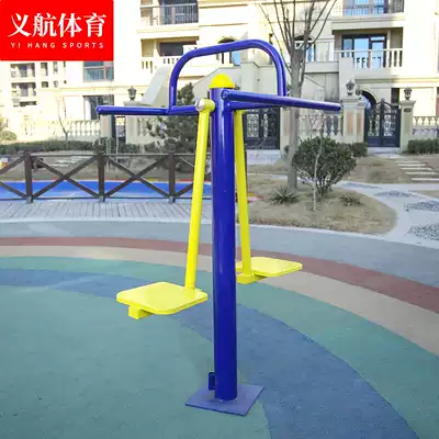 Double Waves Outdoor Outdoor Fitness Equipment Park Community Plaza Community