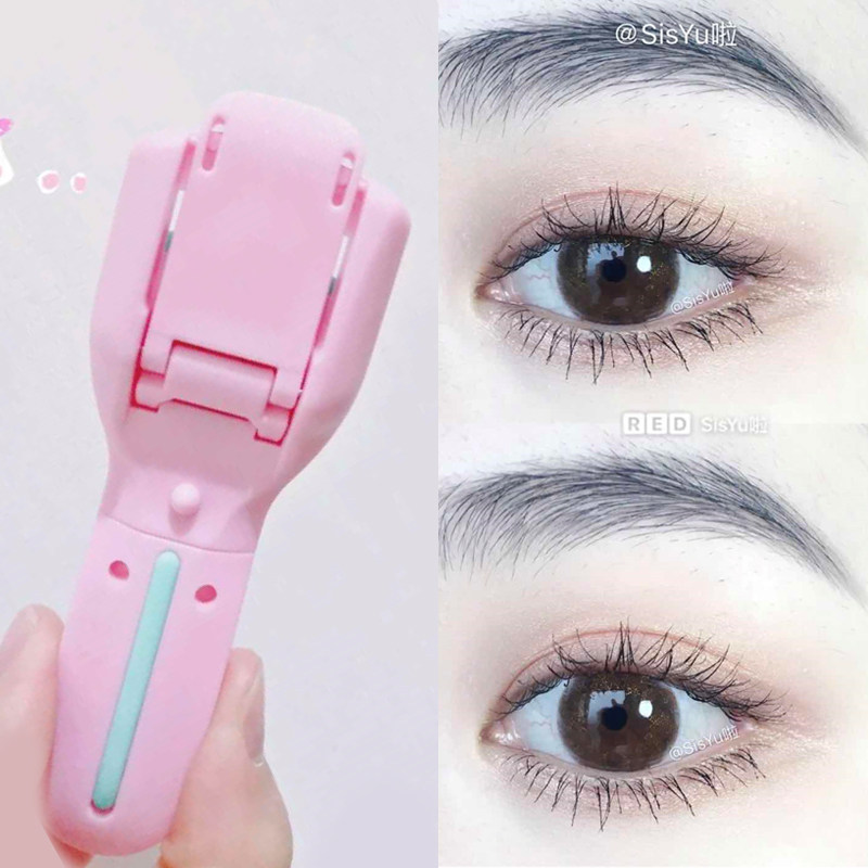 Marian eyelash curler malian curling portable long-lasting Limo speed eyelash curler beginner hair egg recommendation