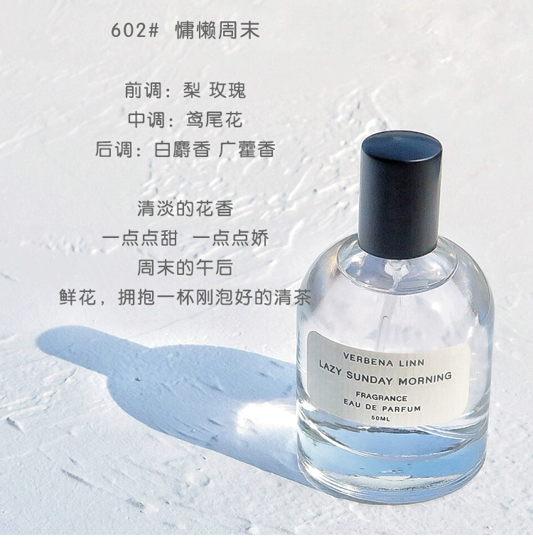 Verbena linn layered nước hoa lady Berlin Cô gái lâu dài quicksand hương thơm nhẹ đảo ngược nước hoa vua biển Paris - Nước hoa