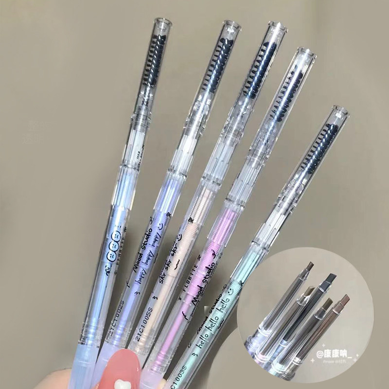 Flower Lolia eyebrow pencil waterproof long-lasting non-fading natural eyebrow pencil ultra-fine head female ultra-fine waterproof and sweat-proof