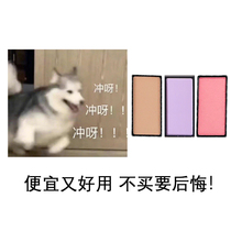 Mei time eye shadow monochrome high light pk107 fragrant grandmother blush Kuala Lumpur nasal shadow replacement red wood hair egg recommended