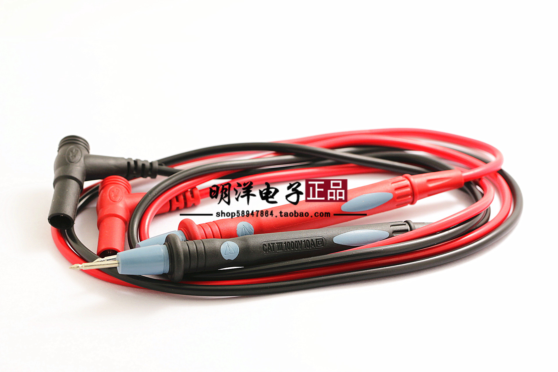 Victory Card Pen Universal Table Pen Multimeter number of electricity meter Meter Test Line
