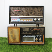 Old Fashioned Radio Old Objects Folk Customs Old Goods Antique Collection Mercy Farmhouse Folk Juku Movie and TV Decorative Props