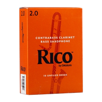 Dadario Rico Bass Double Bass Sax Clarinet Whistle Yellow Box Contra Clarinet
