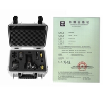  Nikon Explosion-proof camera ZHS2400 Intrinsically safe camera