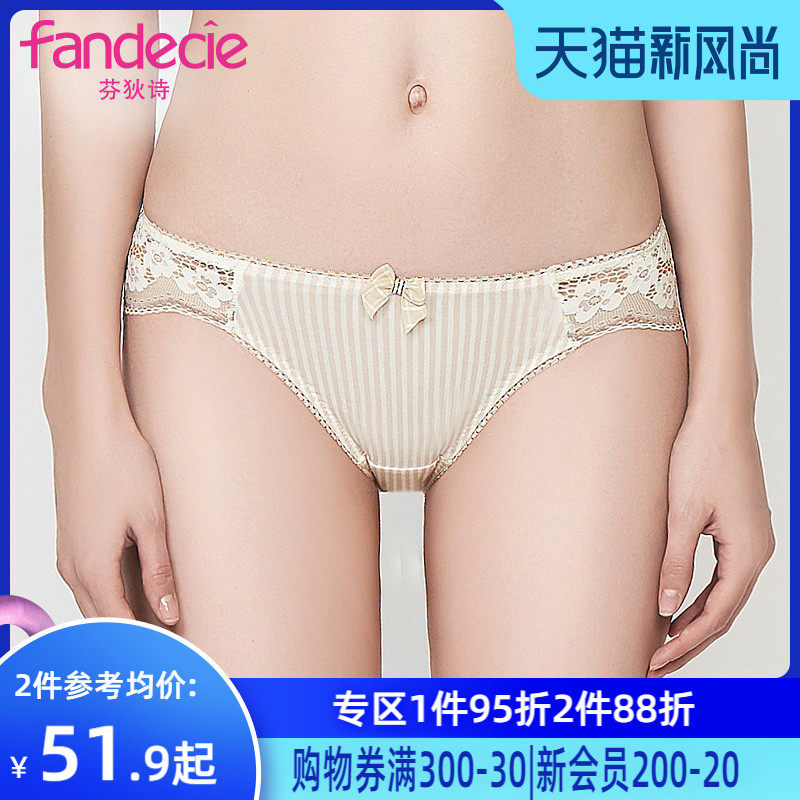(A)Fendix panties Women's cotton Striped Sexy Lace Comfortable Little daisy Low waist briefs F29471