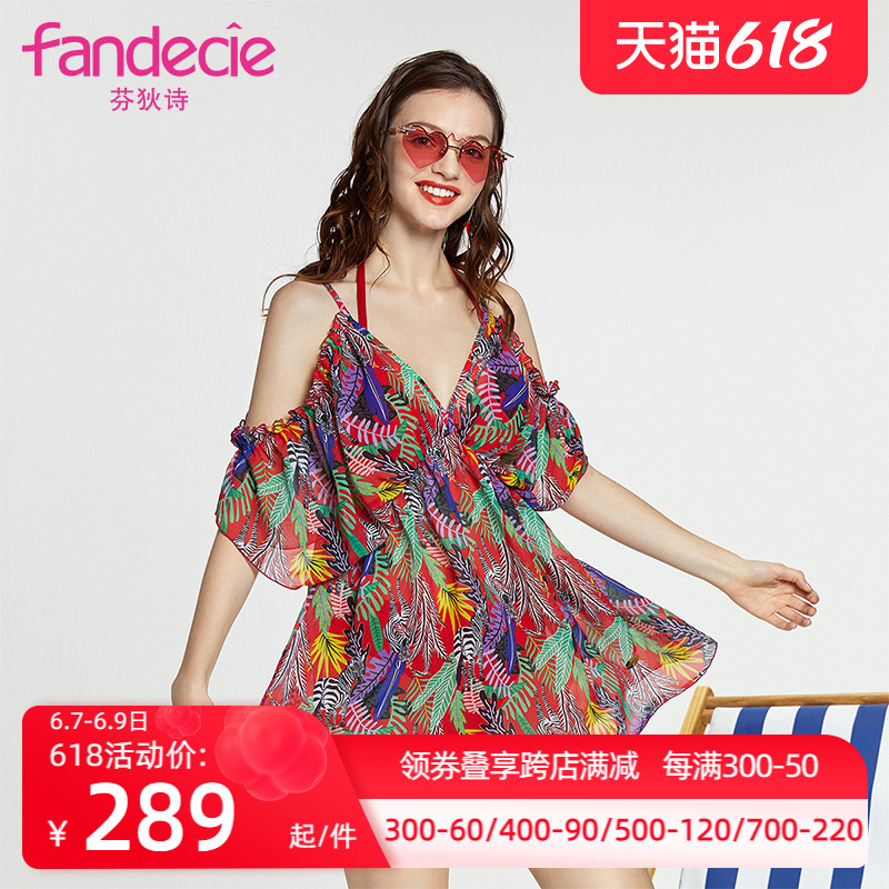 Fendipoem INS wind leaves printed beach clothes for women on holiday even body anti-spa swimsuit beach dress FH0748