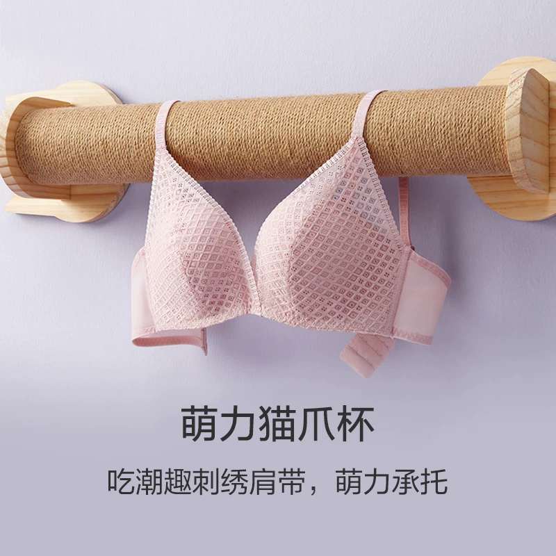 Wireless bra with letters, straps, push up bra