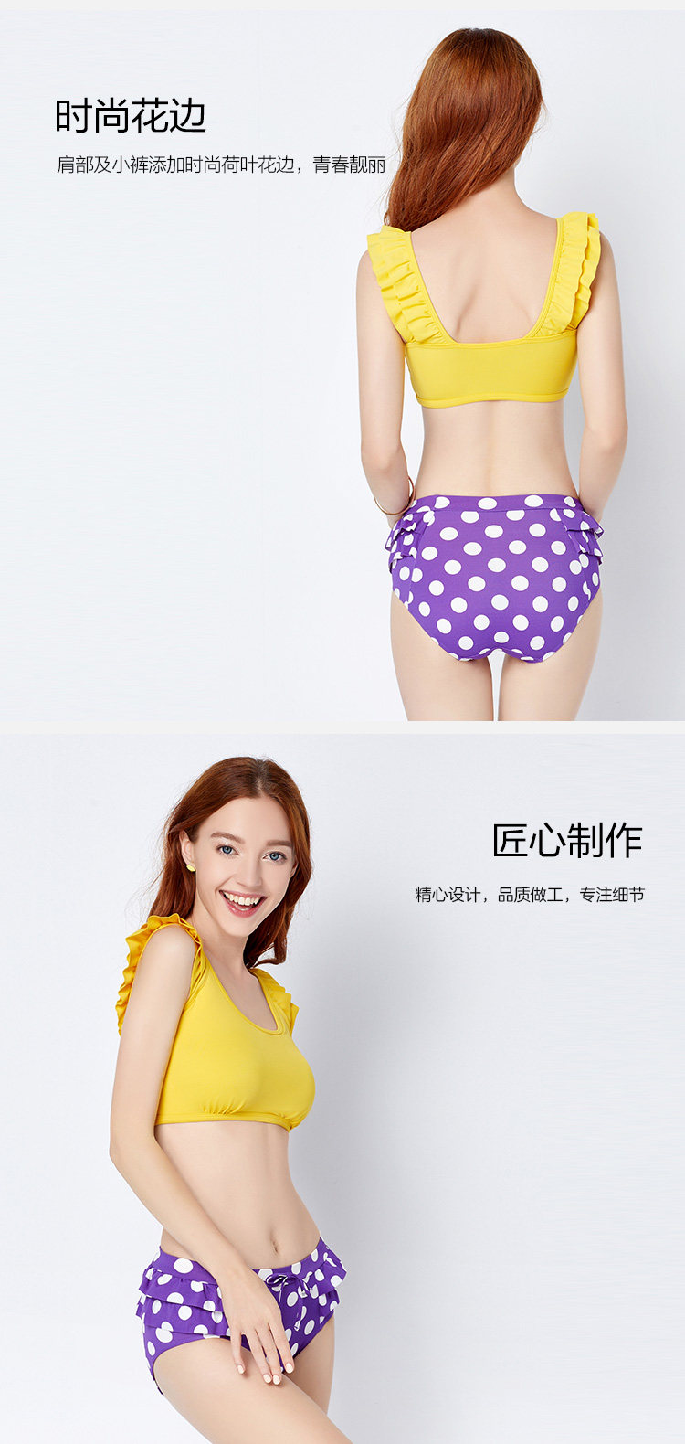 Maillot de bain pour femme - Ref 3029844 Image 13