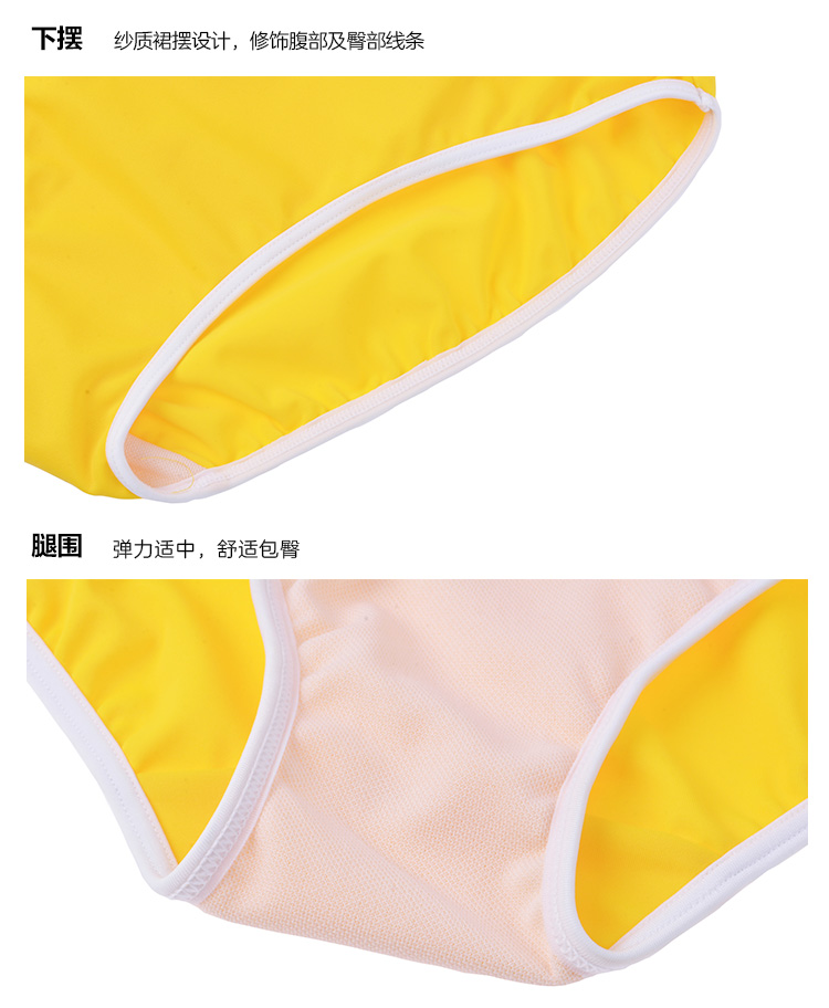 Fendi Shi 18 thời trang mới in bánh lưới xù áo tắm một mảnh FS0664 - Bộ đồ bơi One Piece đồ bơi 1 mảnh kín đáo