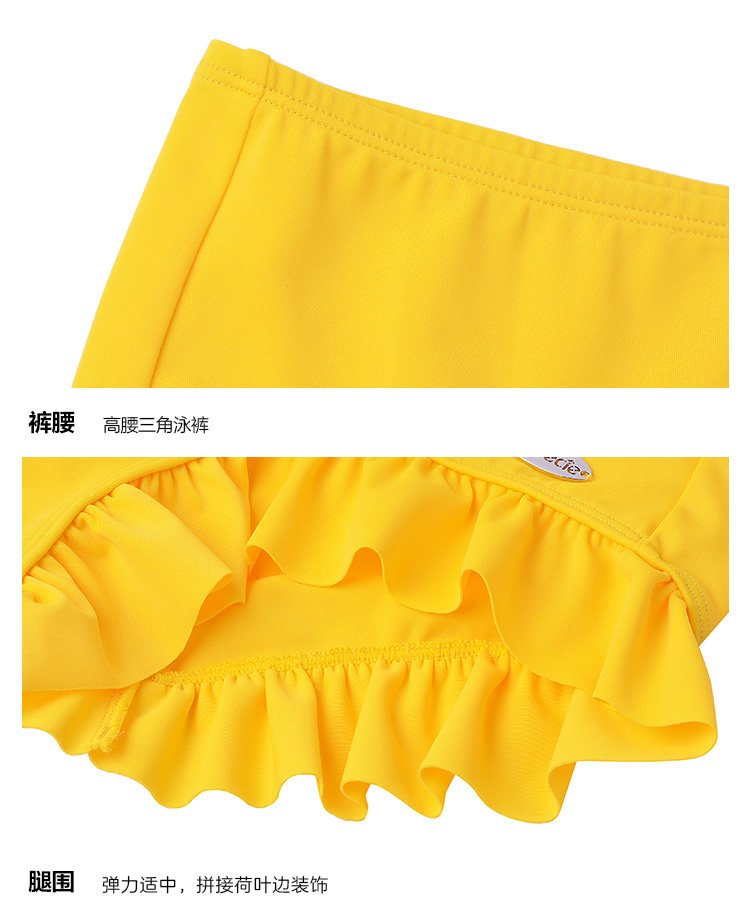 Maillot de bain pour femme - Ref 3030346 Image 15