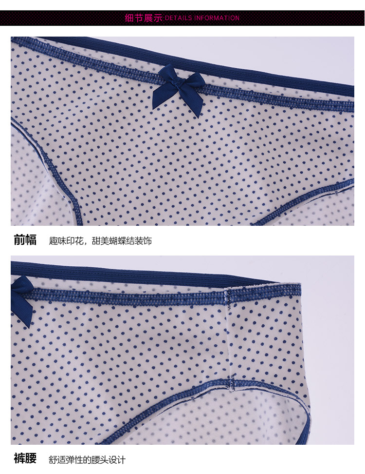 [2 miếng] Quần đùi ngắn của Fendi Shipo thắt lưng bằng vải cotton hai đồ lót FP9277C quần lót
