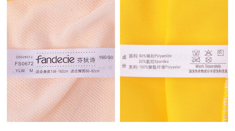 Maillot de bain pour femme - Ref 3030346 Image 18