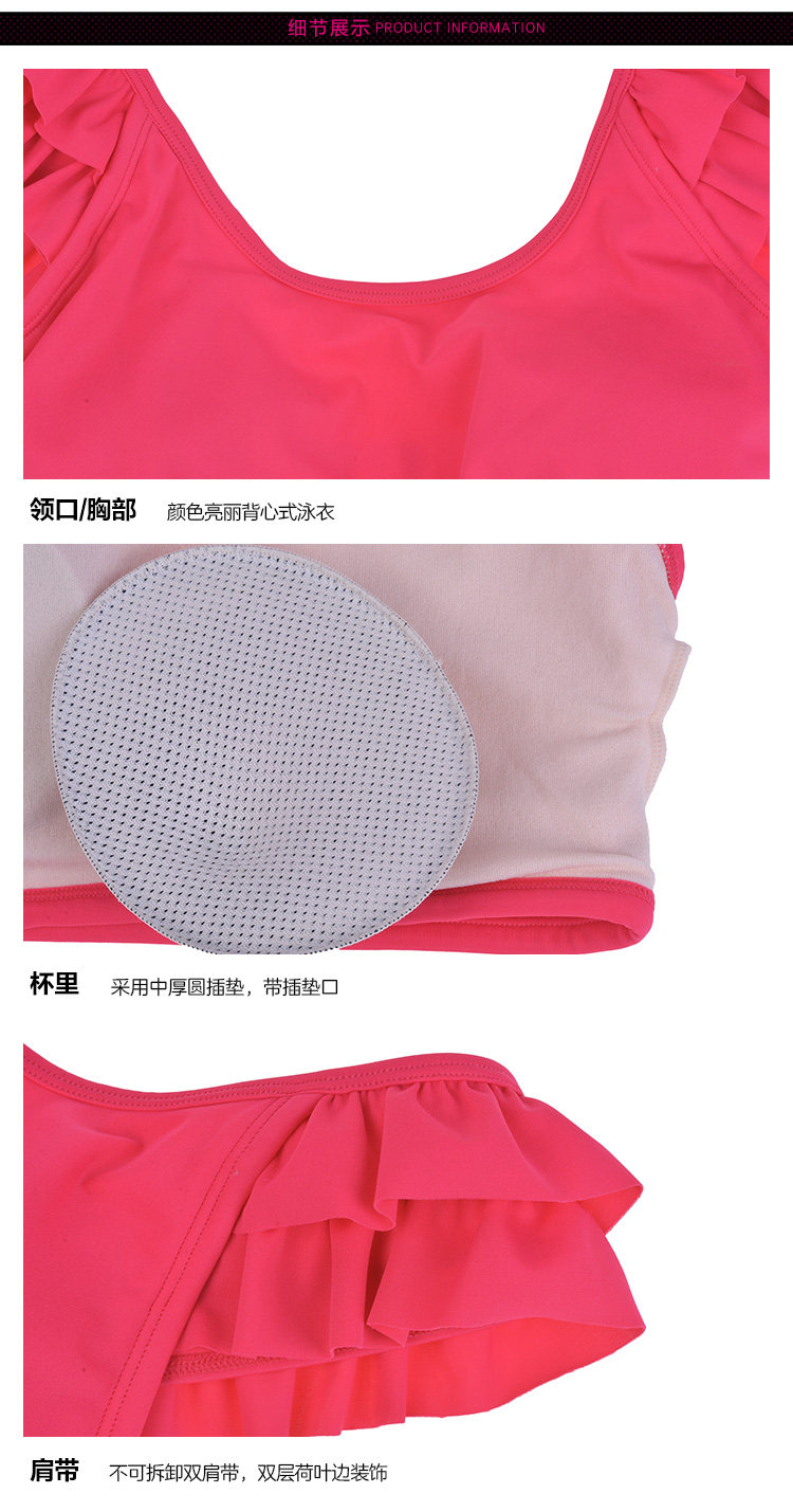 Maillot de bain pour femme - Ref 3029844 Image 16