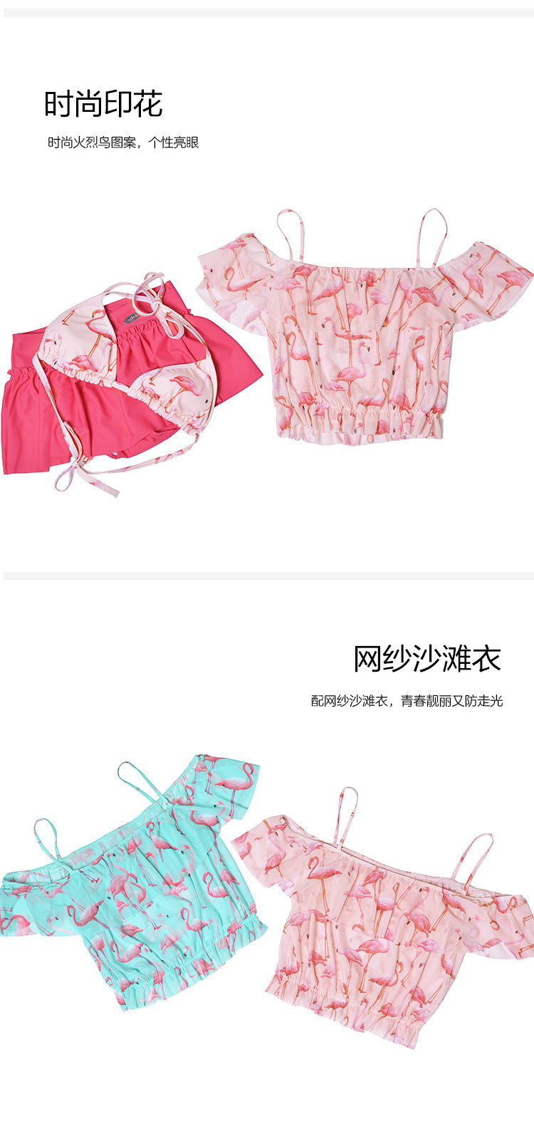 Maillot de bain pour femme - Ref 3030066 Image 11