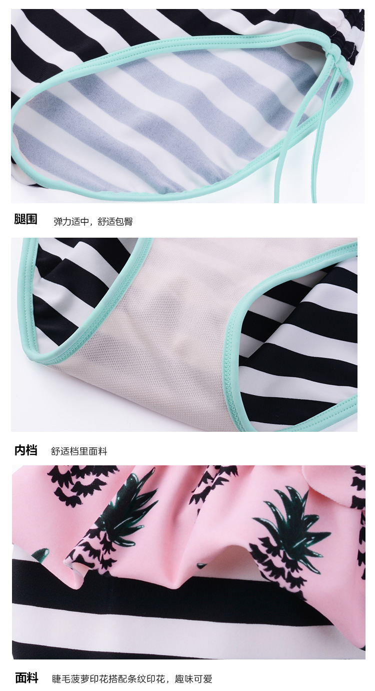 Áo tắm nữ sọc dứa Fendi INS gió xù gợi cảm - Bộ đồ bơi One Piece áo bơi 1 mảnh