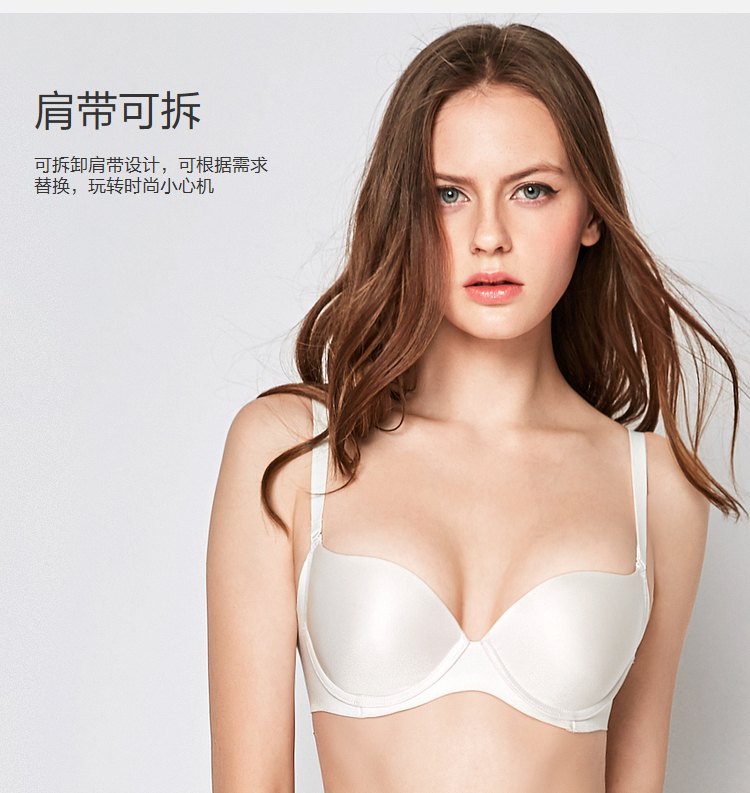 Embry của Fendi Shi new glossy không có dấu vết cốc mỏng kích thước lớn rộng side nhận phó sữa ladies bra