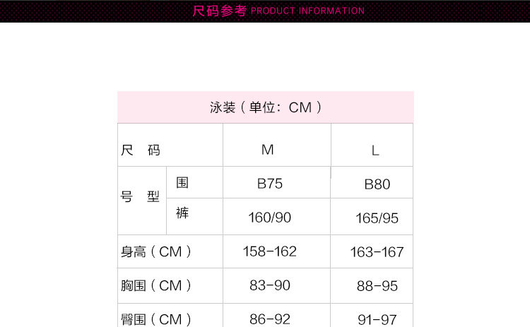 Maillot de bain pour femme - Ref 3029844 Image 14