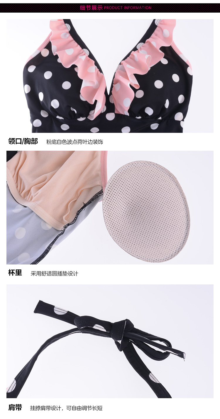 Fendi Shi nữ cảm giác lá sen INS gió dễ thương điểm sóng kiểu váy mỏng che bụng áo tắm một mảnh FS0547 - Bộ đồ bơi One Piece đồ bơi nữ liền thân dài tay quần dài