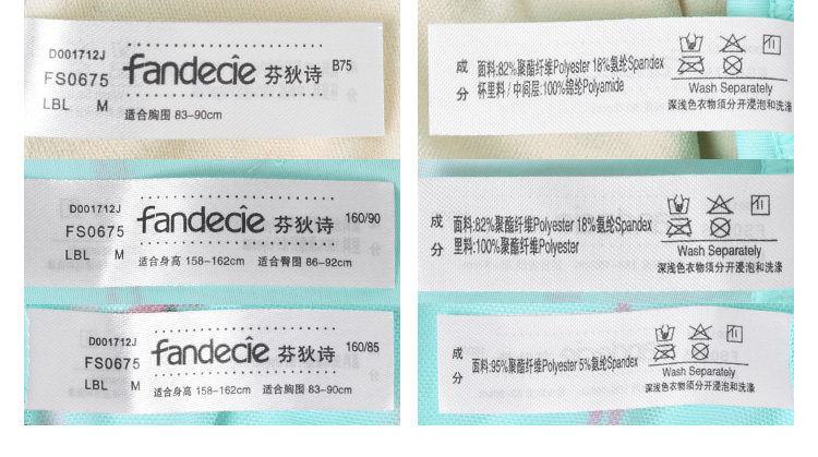 Maillot de bain pour femme - Ref 3030066 Image 17