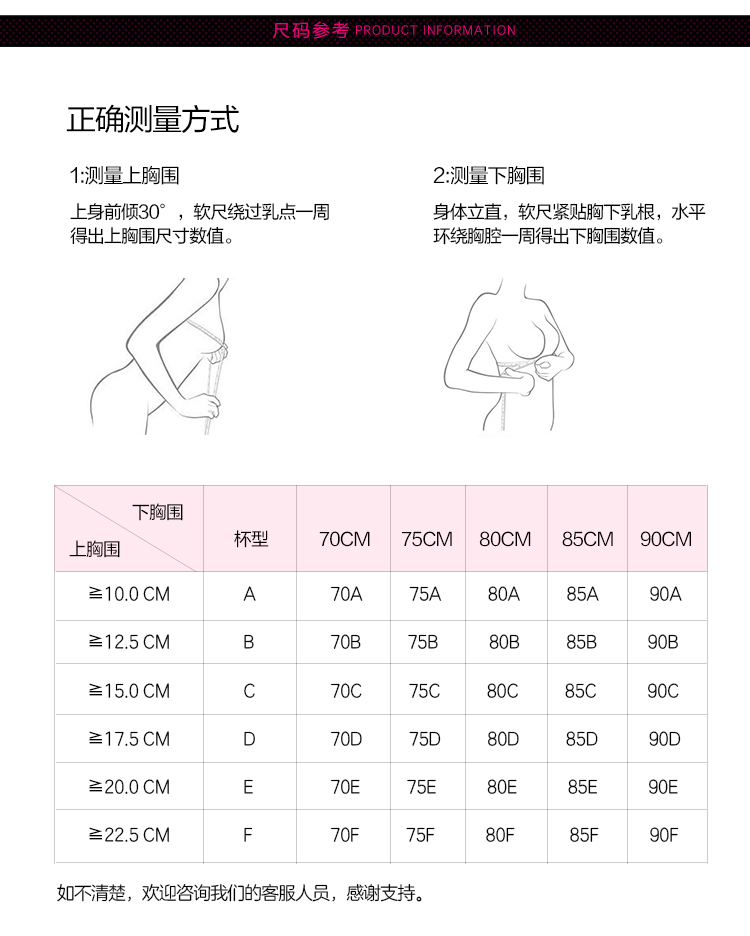 Fendi Shih của đồ lót với cốc miễn phí mặc áo ngực thoải mái vẻ đẹp trở lại dày áo ngực đáy dây đeo vest FB8772