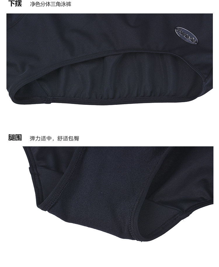 Maillot de bain pour femme - Ref 3030102 Image 19