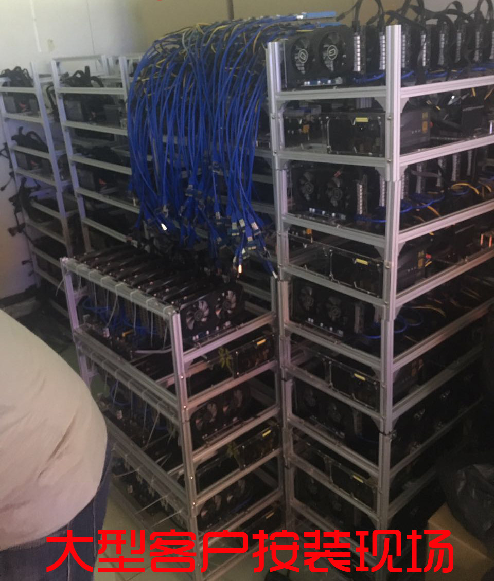 채굴 케이스 비트코인 가상화폐 컴퓨터 블랙 마이닝-모바일 11번가