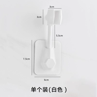 Универсальная белая трубка, 1 шт