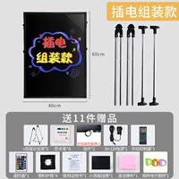 Трубка, 40×60см, 85см