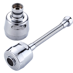 多功能起泡器厨房防溅水龙头