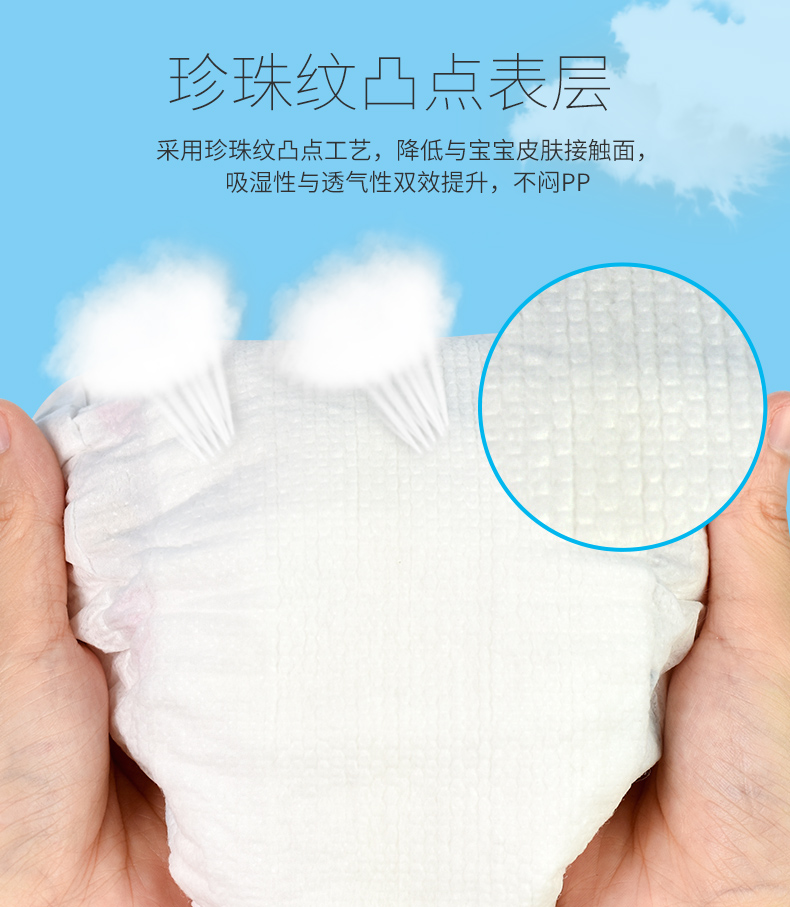Quần tã tã quần S M L XL Không tã siêu mỏng thoáng khí tã quần