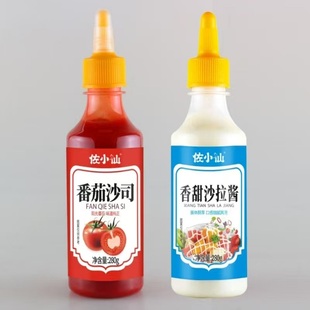 佐小仙0脂番茄酱沙司酱2瓶