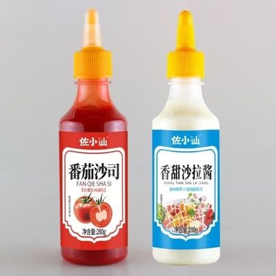 0脂番茄酱沙司酱挤压瓶专用手抓饼儿童汉堡薯条 香甜蕃茄沙拉蘸酱