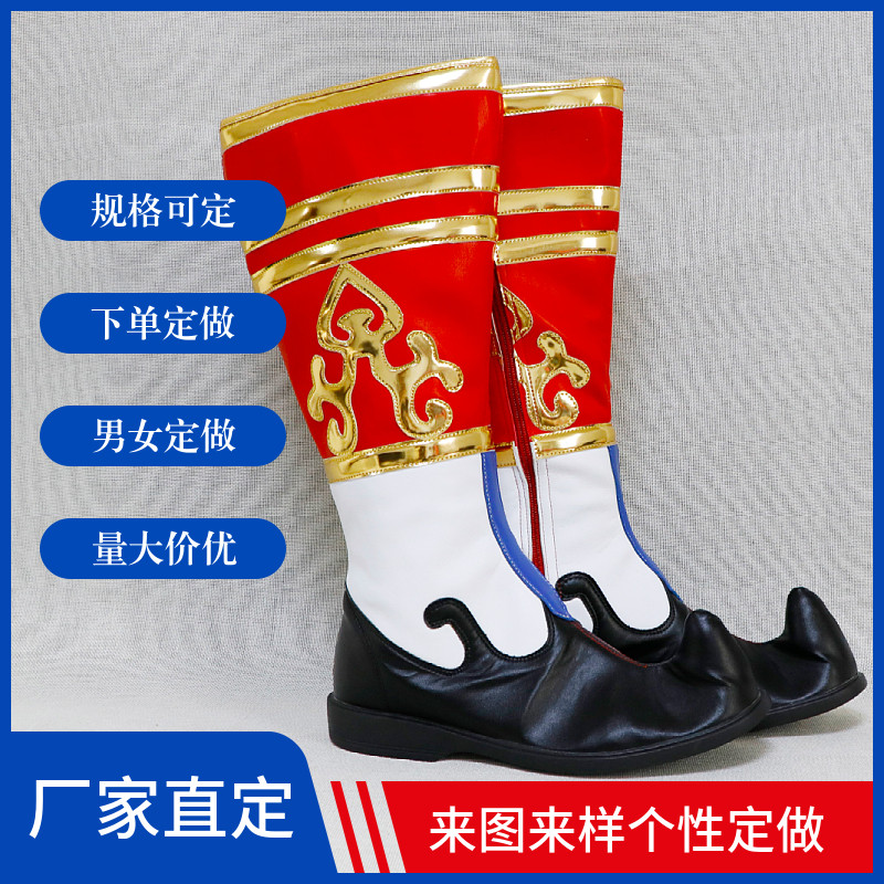 Prairie dance shoes custom-made men's performance stage performance shoes Tibetan Mongolian performance boots team dance boots custom-made