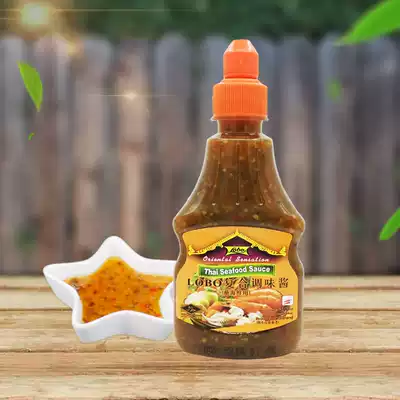 Thailand imported LOBO seafood sauce 300ml winter Yin soup dipping sauce Thai seafood hot pot dipping sauce seasoning