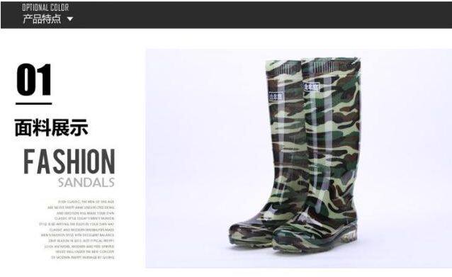 Chaussures - bottes caoutchouc homme pour été - semelle tendon - Ref 960714 Image 10