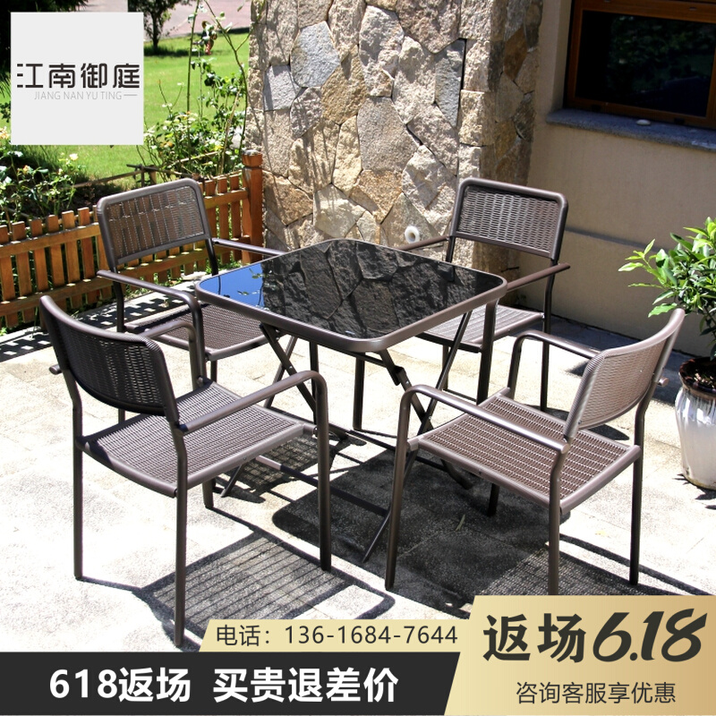 Outdoor Villa Courtyard Garden Balcony Table and chairs Leisure terrace Imitation Vine Chair Plastic Wood Table Combined Outdoor rattan table and chairs