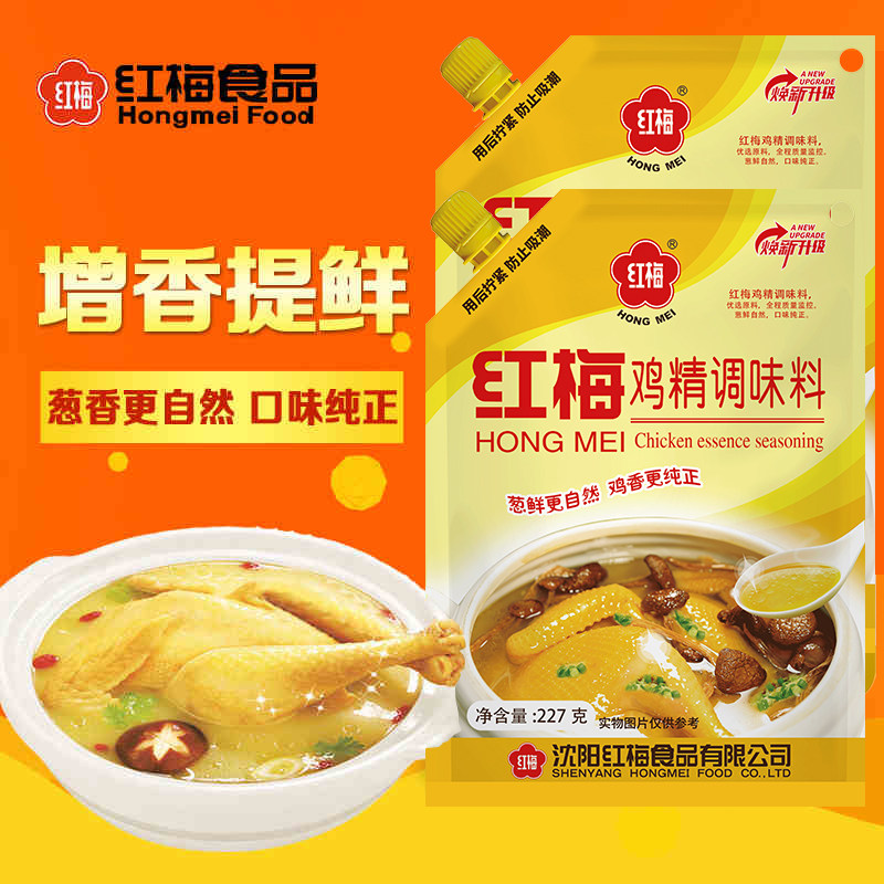 解密红梅味精:400g袋装无盐味精颗粒的幕后秘密-鸡精-淘宝百科网