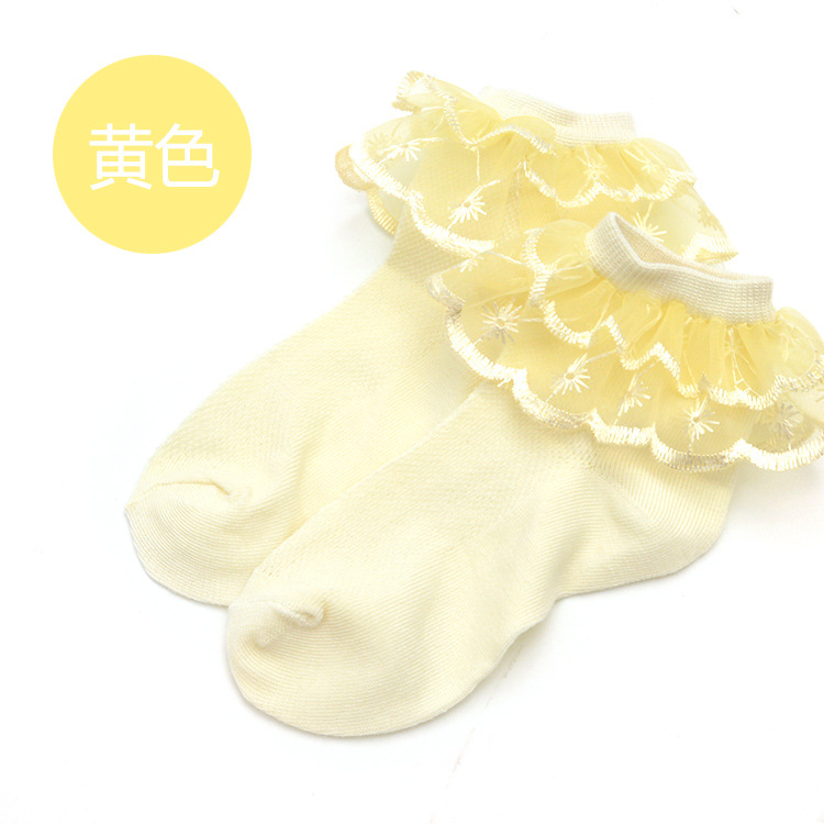 Chaussettes enfant - Ref 2106550 Image 16