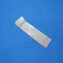 OPP card head bag sticker bag double 7 silk 7cm * 20cm