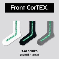 FC Pan Topics Label Suite Design Sox Sport Trend Sox wearing a Romantic Couple of the Basket Women Socks