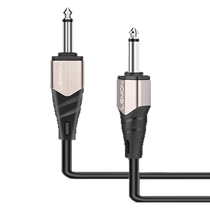 LEMON large two-core 6 35MM audio cable for guitar electronic drum electric piano sound card musical instrument universal cable